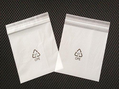 CPE膠袋包裝都具有哪些優(yōu)點(diǎn)？